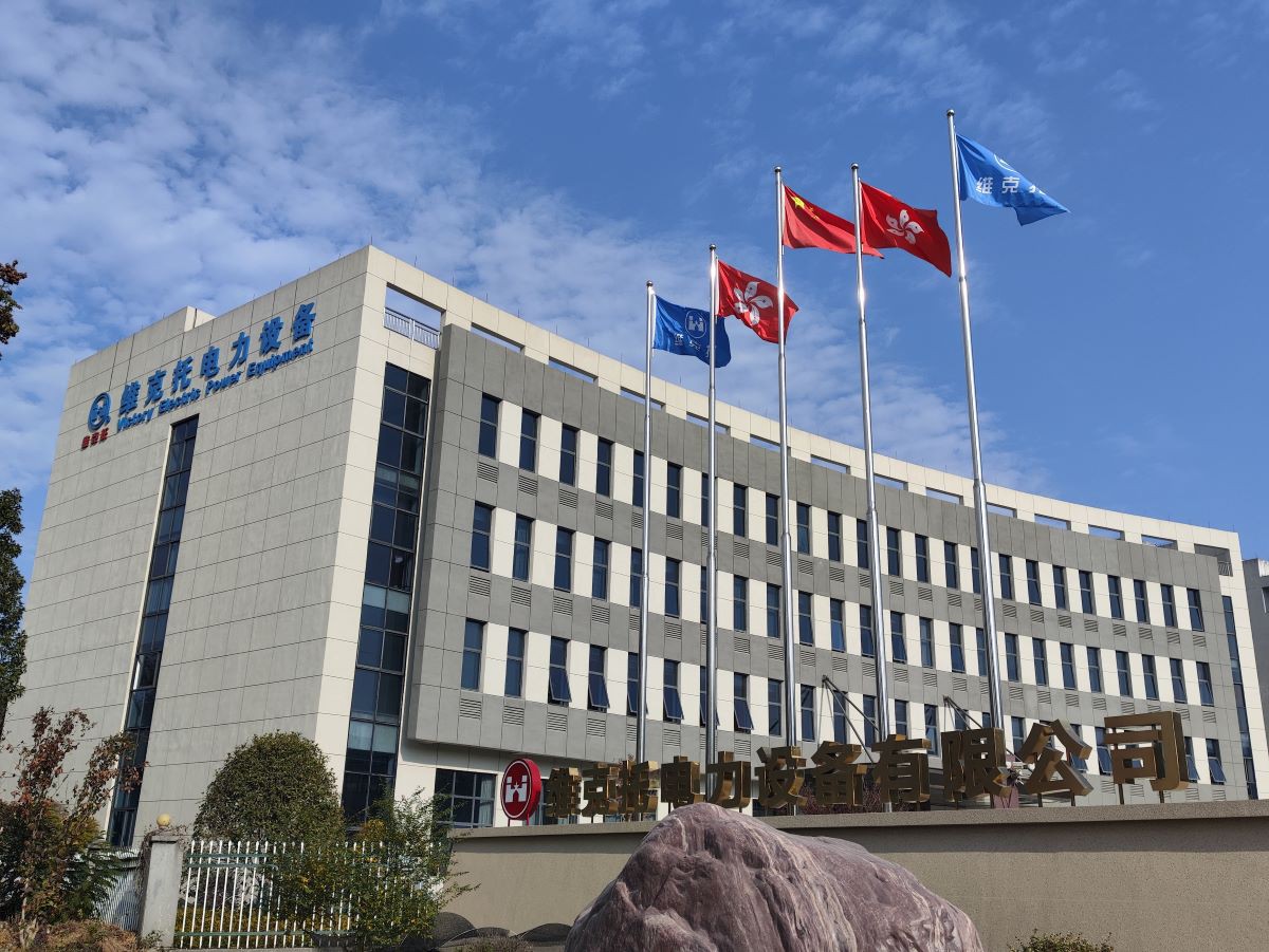 PRODUCE POLE LINE HARDWARE & FITTINGS manufacturer Victory Electric PRODUCE POLE LINE HARDWARE & FITTINGS manufacturer Victory Electric